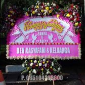 bunga-papan-artis-009 - Toko Bunga Bojonegoro, florist bojonegoro, bunga papan bojonegoro, karangan bunga bojonegoro, online 24 jam, bunga ucapan benner digital